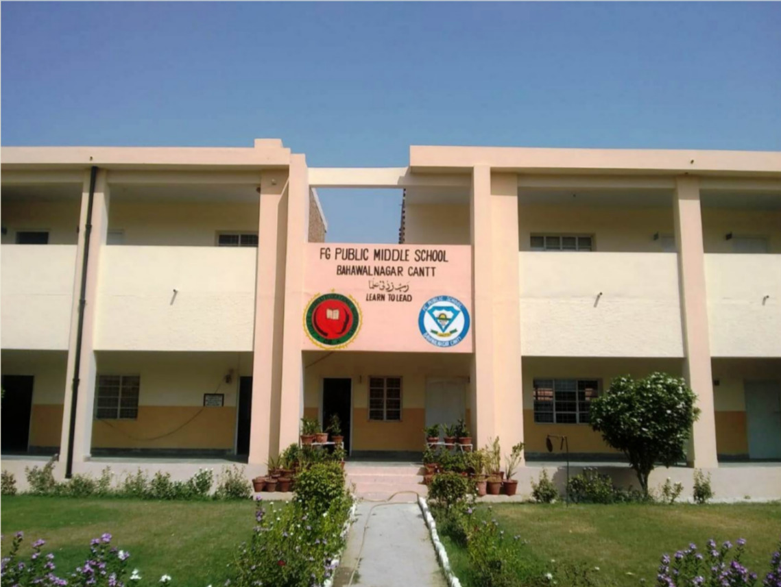 FG Public Middle School Bahawalnagar Cantt