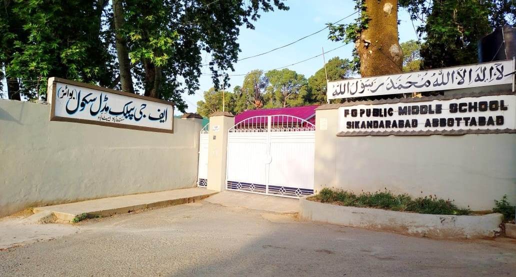 FG Public Middle School Sikandarabad Abbottabad Cantt