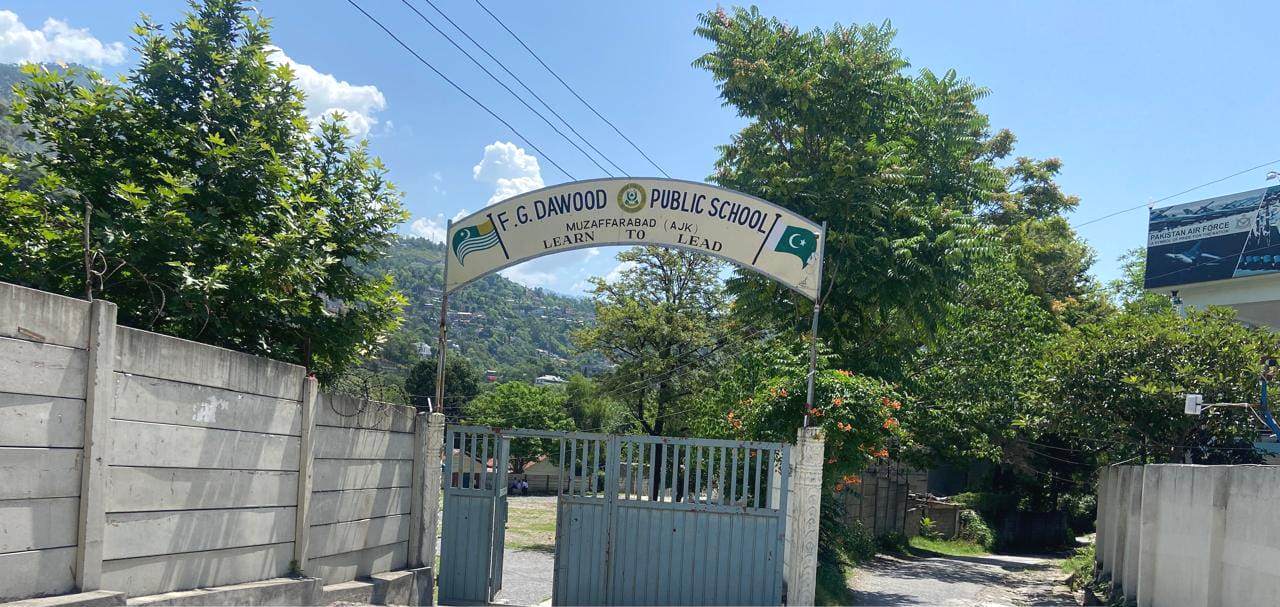 FG Dawood Public School Muzaffarabad Cantt