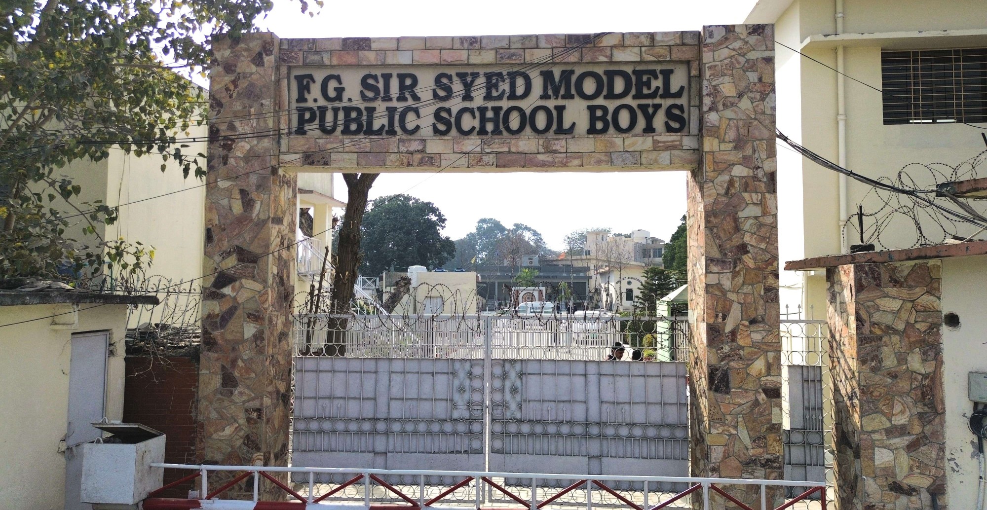FG Sir Syed Model Public School (Boys) Rawalpindi Cantt