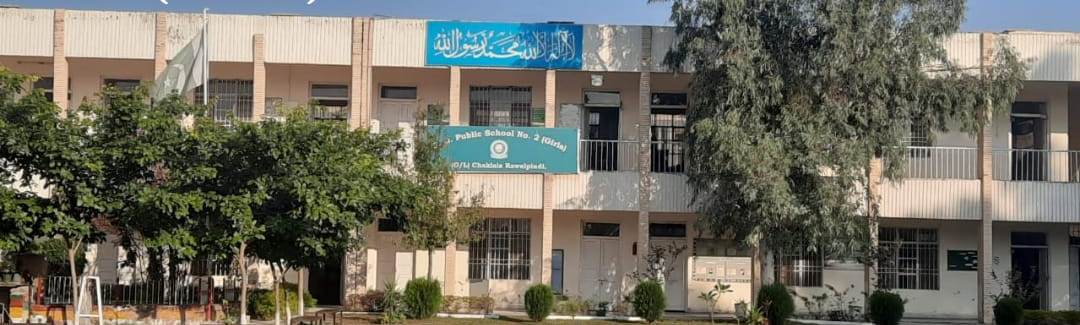 FG Public School No.2 (Girls) (2nd Shift) Chaklala Cantt