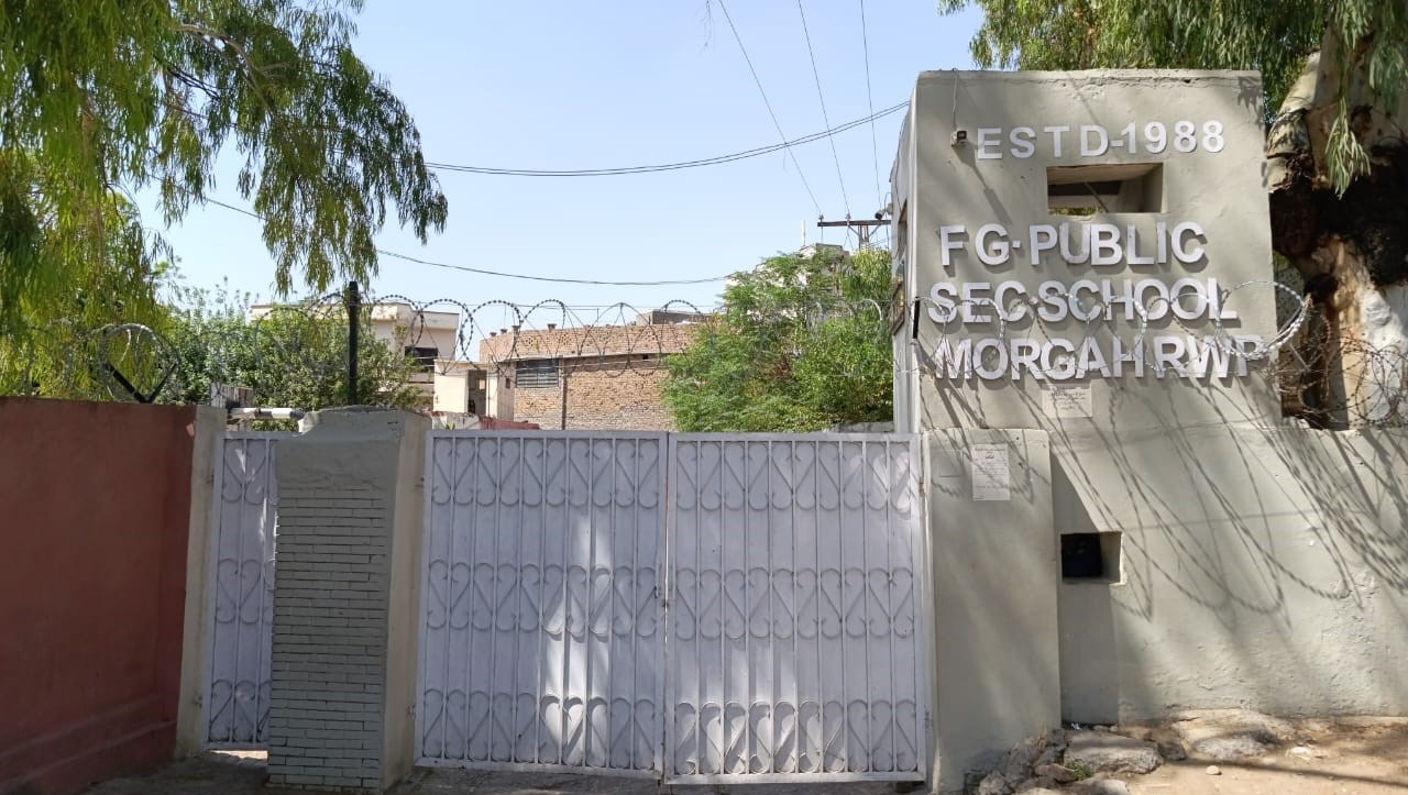 FG Public School (Boys) (2nd Shift) Morgah Rawalpindi Cantt