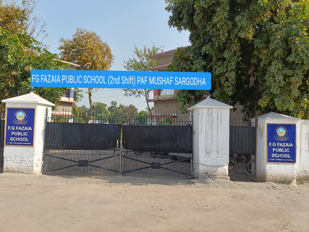 FG Fazaia Public School (2nd Shift) Mushaf Sargodha Cantt