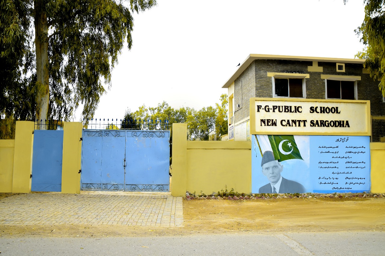 FG Public School New Cantt Sargodha Cantt