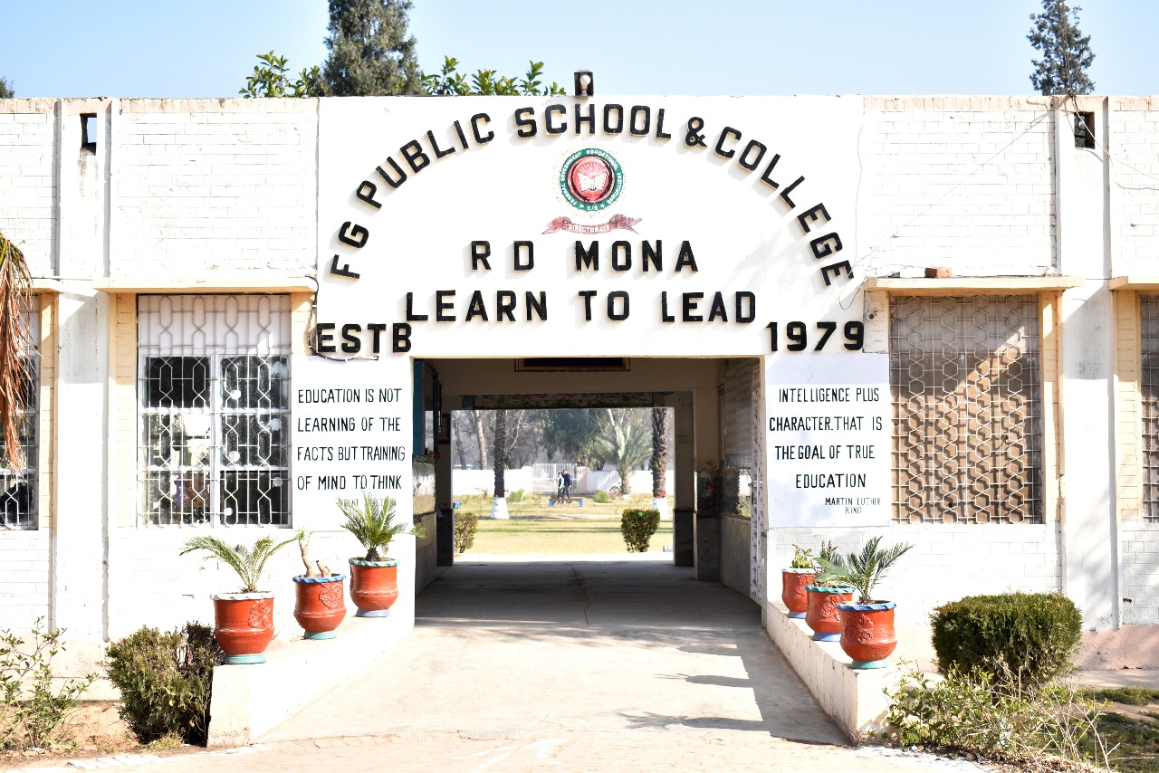 FG Public School Remount Depot Mona Cantt
