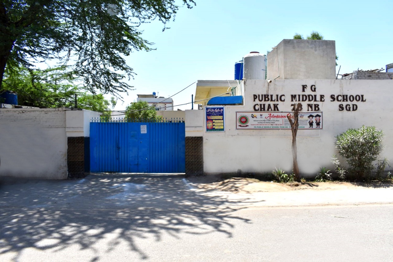 FG Public Middle School 78/NB Sargodha Cantt