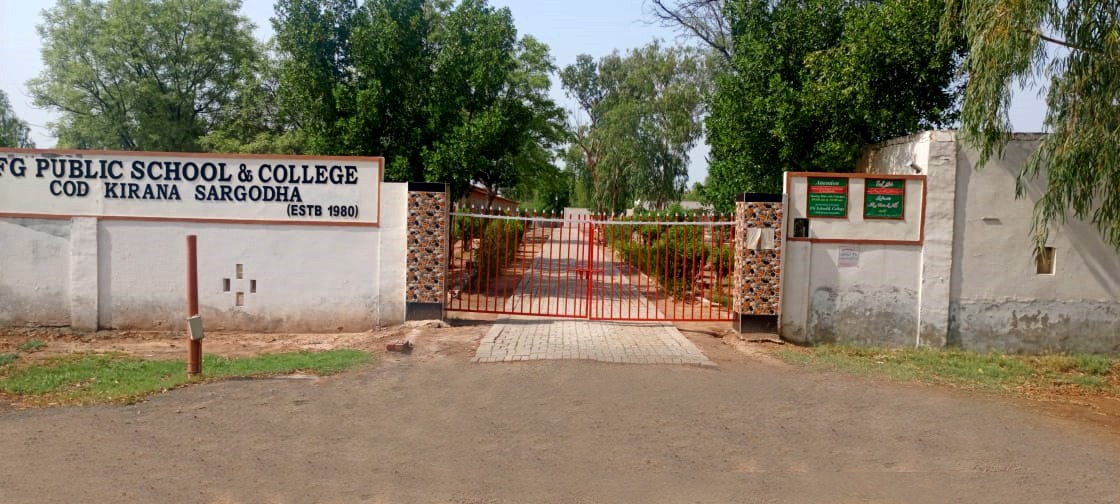 FG Public School COD Kirana Cantt