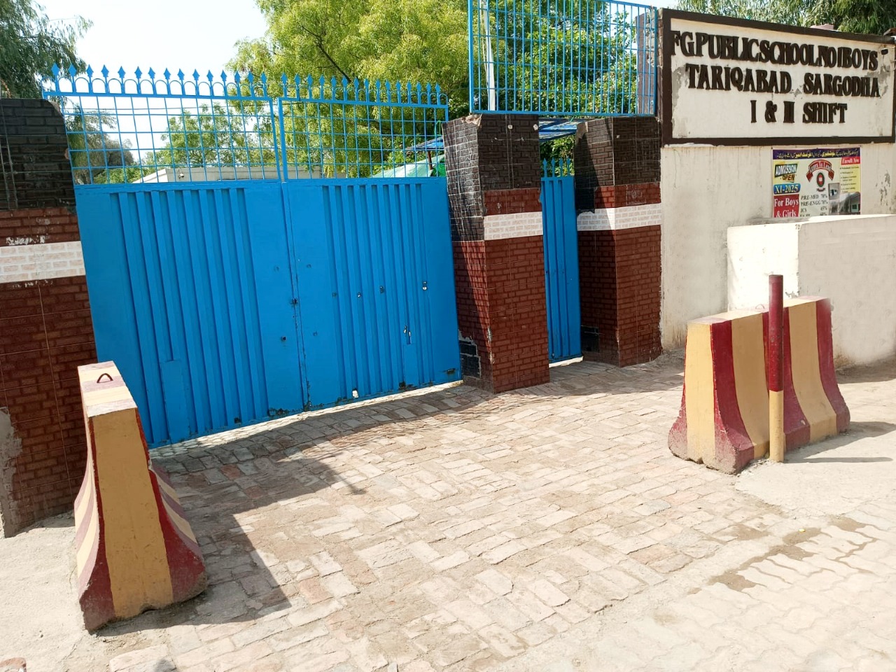 FG Public Middle School No.2 (2nd Shift) Tariqabad Sargodha Cantt