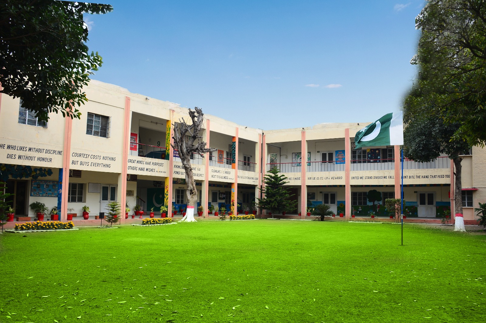 FG Junior Public School No.6 Gujranwala Cantt