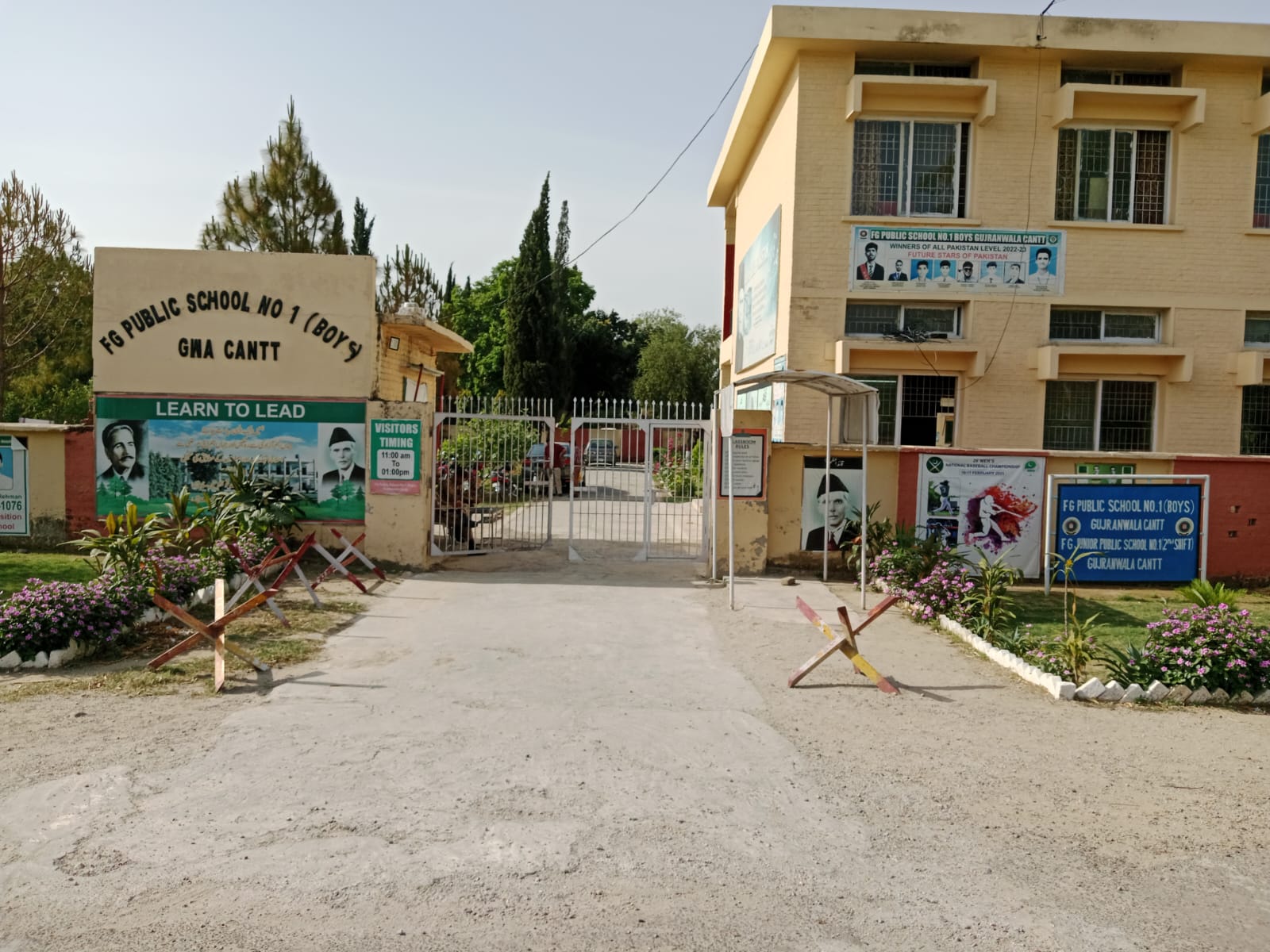 FG Public School No.1 (Boys) Gujranwala Cantt