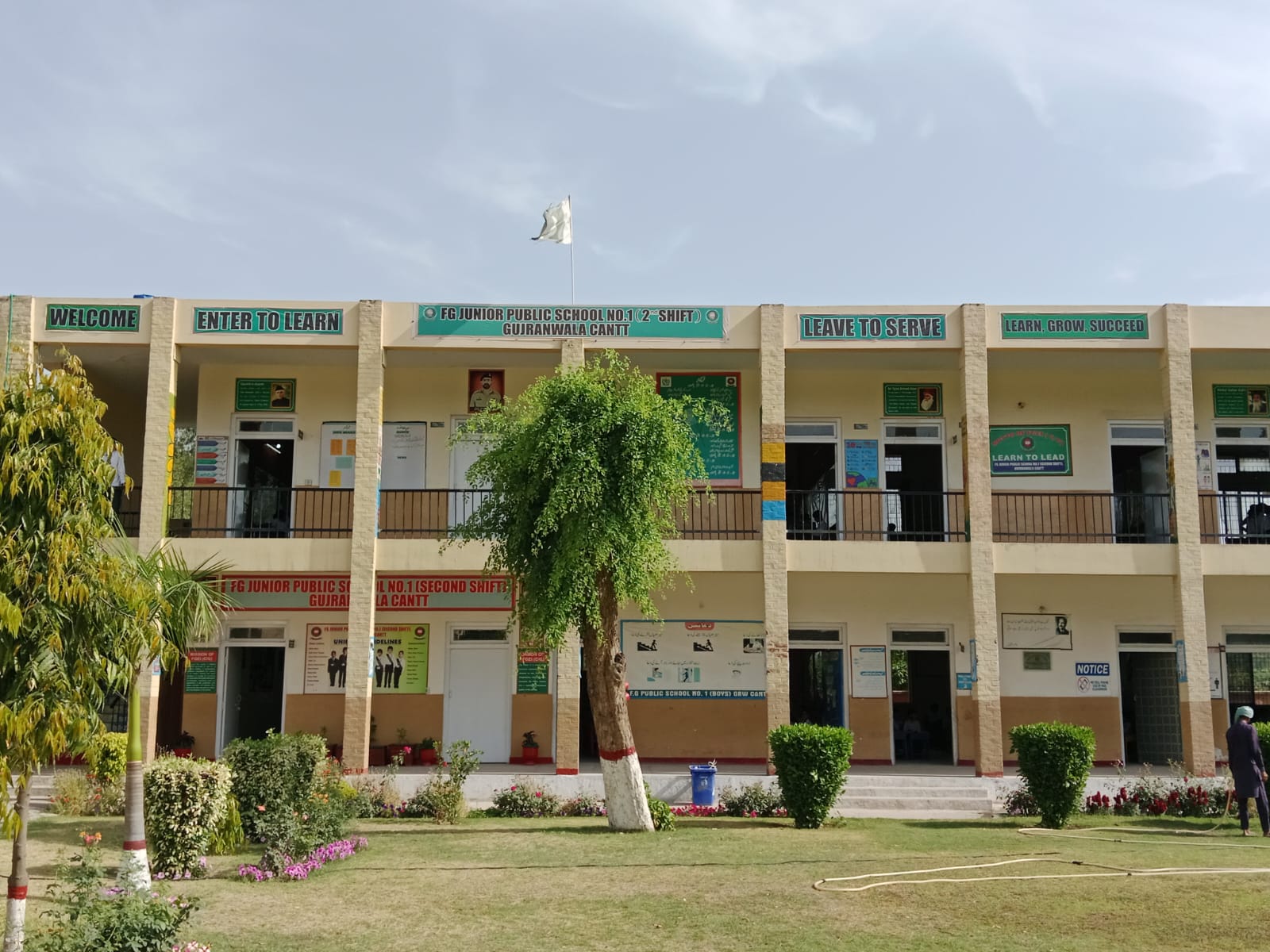 FG Junior Public School No.1(2nd Shift) Gujranwala Cantt