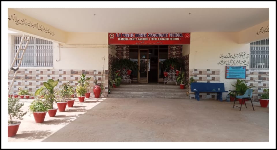 FG Public School Manora Cantt