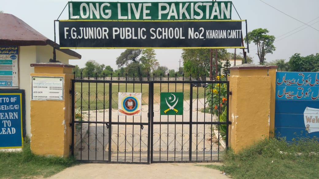 FG Junior Public School No.2 Kharian Cantt