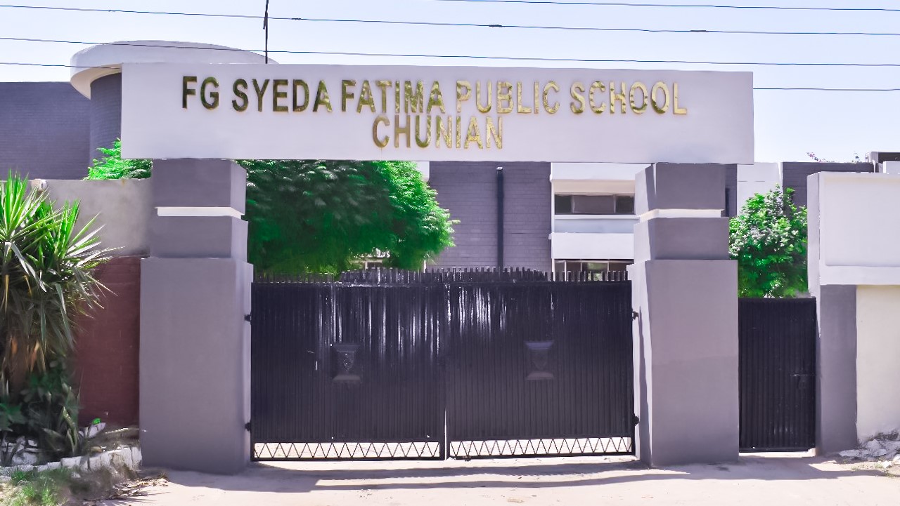 FG Public School (Girls) Chunian  Cantt