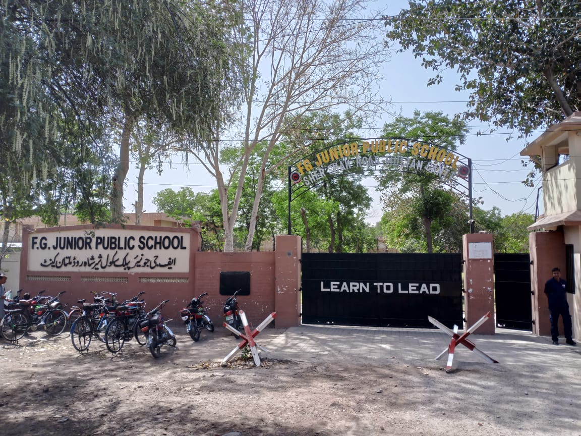 FG Junior Public School Sher Shah Road Multan Cantt