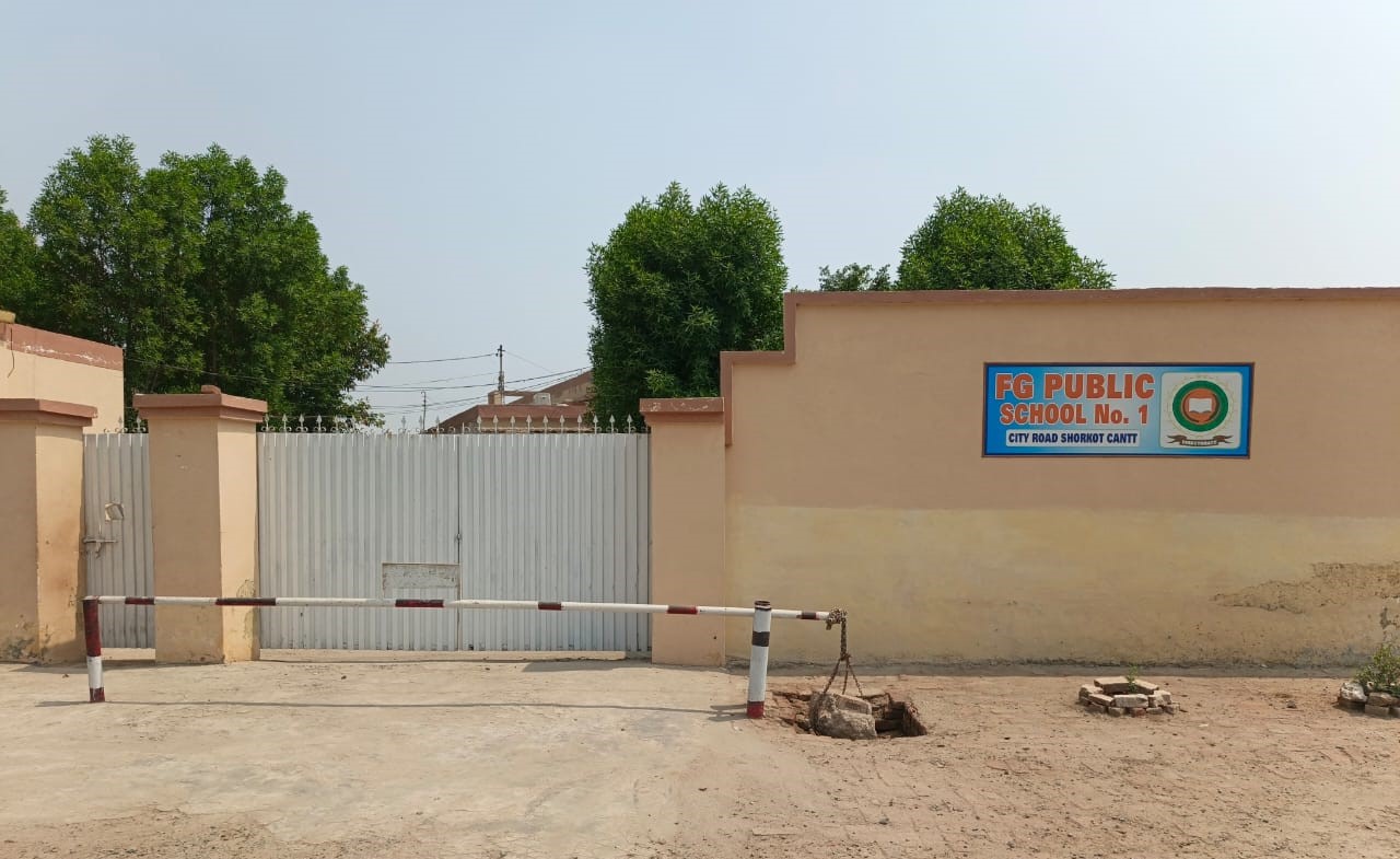 FG Public School No.1 Shorkot Cantt