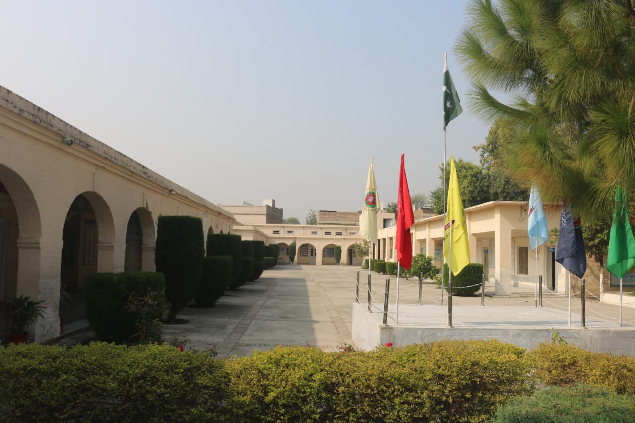 FG Public School No.1 (Boys) Nowshera Cantt