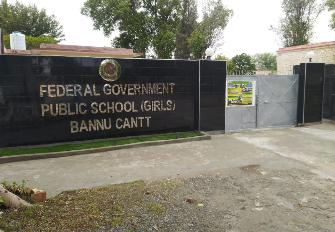 FG Public School (Girls) Bannu Cantt