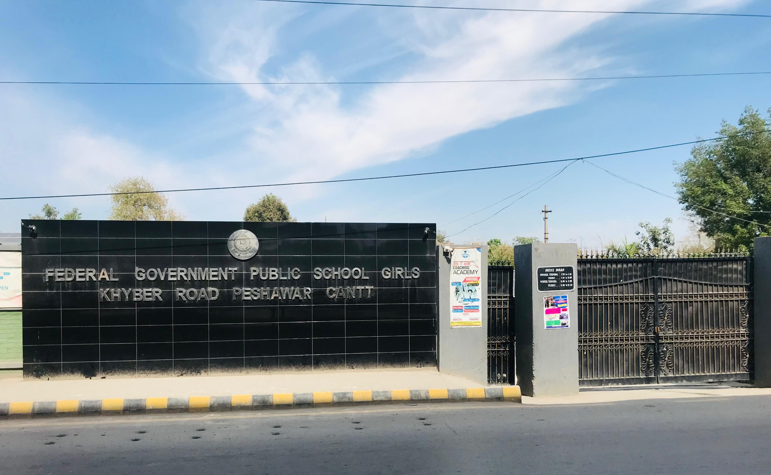 FG Public School (Girls) Khyber Road Peshawar Cantt