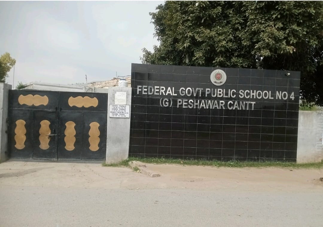 FG Public School No.4 (Girls) Peshawar Cantt