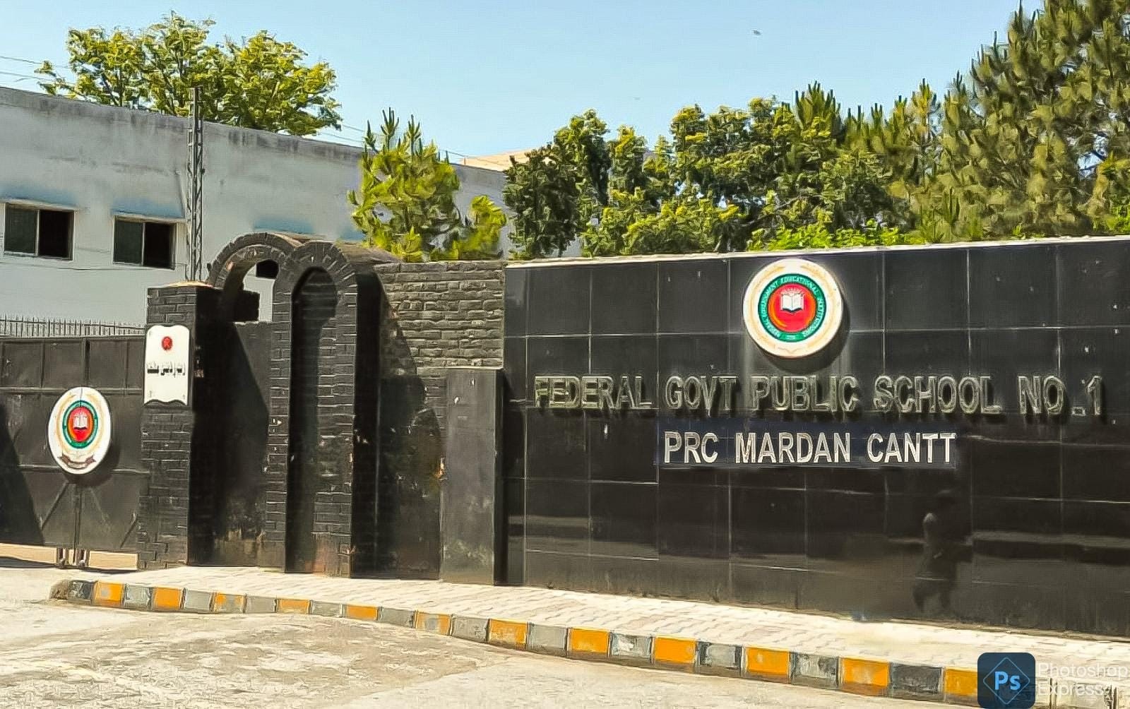 FG Public School No.1 Mardan Cantt