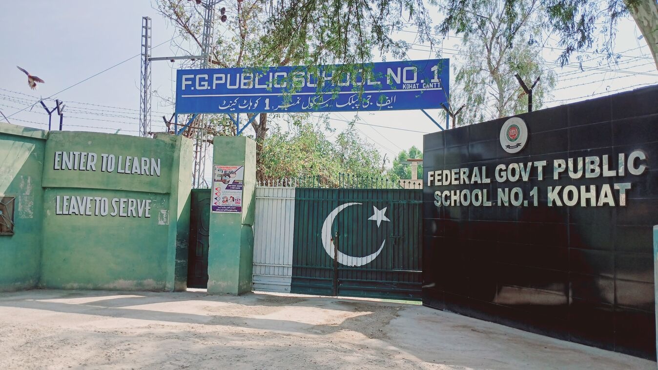 FG Public School No.1 Kohat Cantt