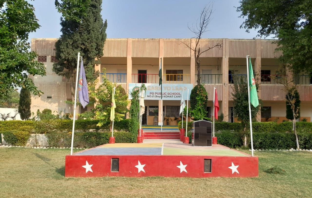 FG Public School No.2 (Boys)  Kohat Cantt