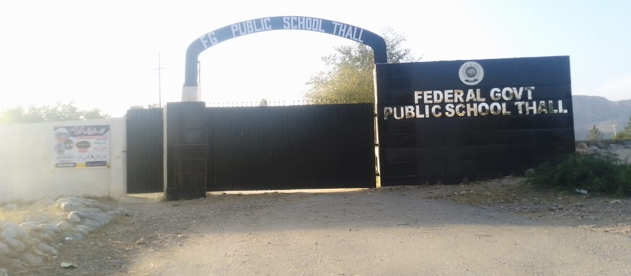 FG Public School Thall Cantt