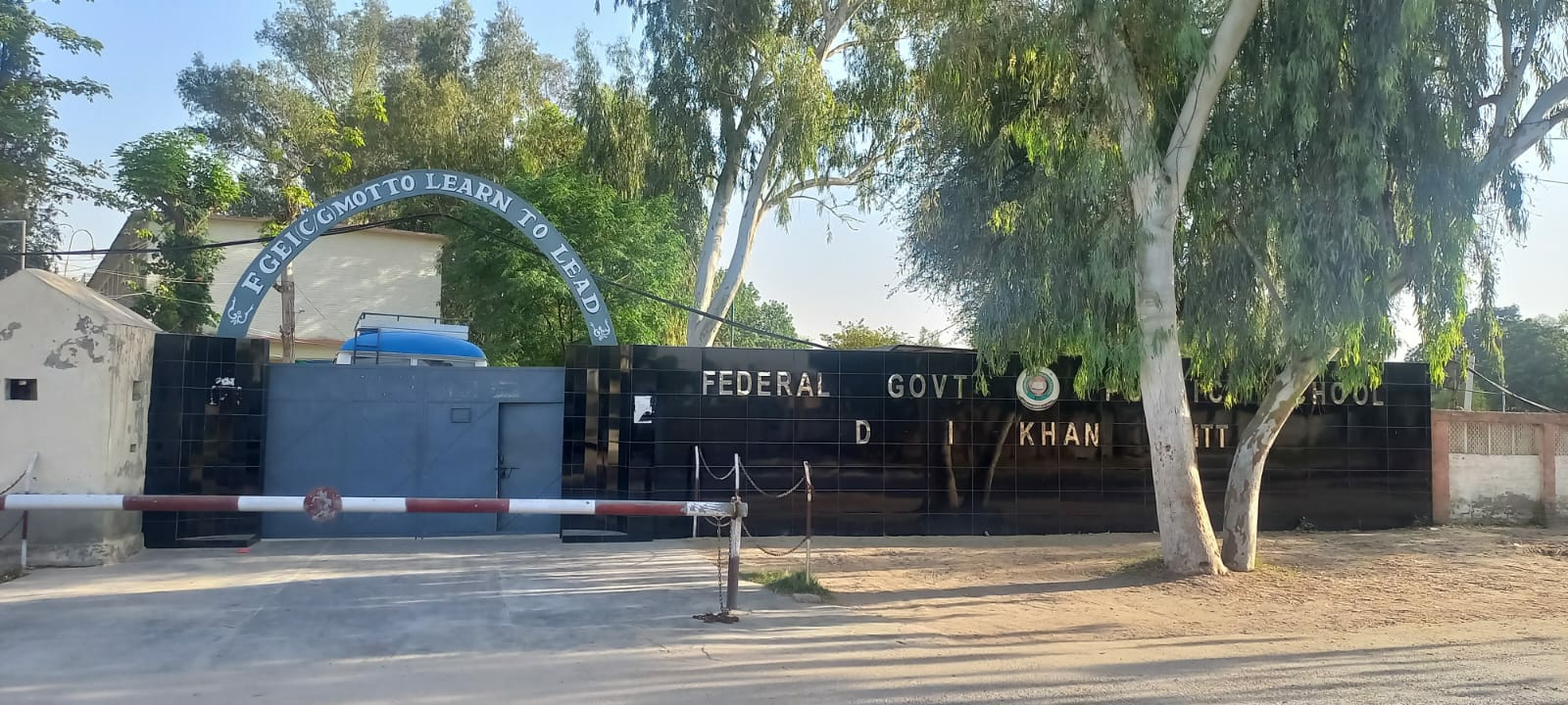 FG Public School DI Khan Cantt