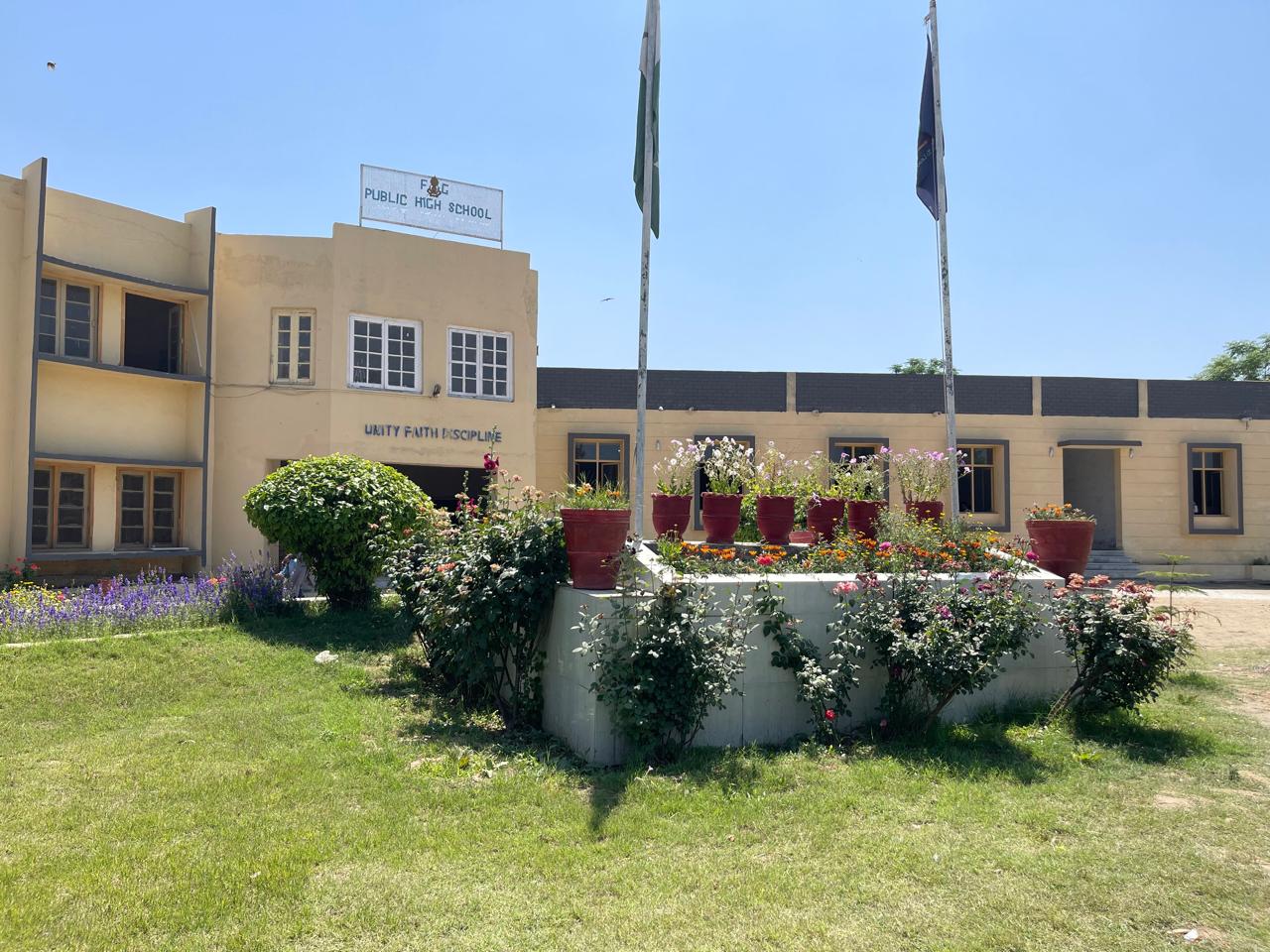 FG Public School No.1 Risalpur Cantt