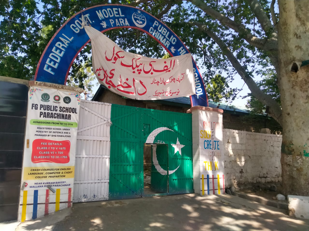 FG Public School Parachinar Cantt