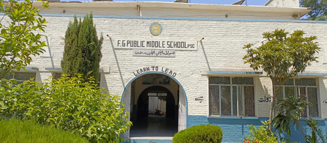 FG Public Middle School Peshawar Cantt