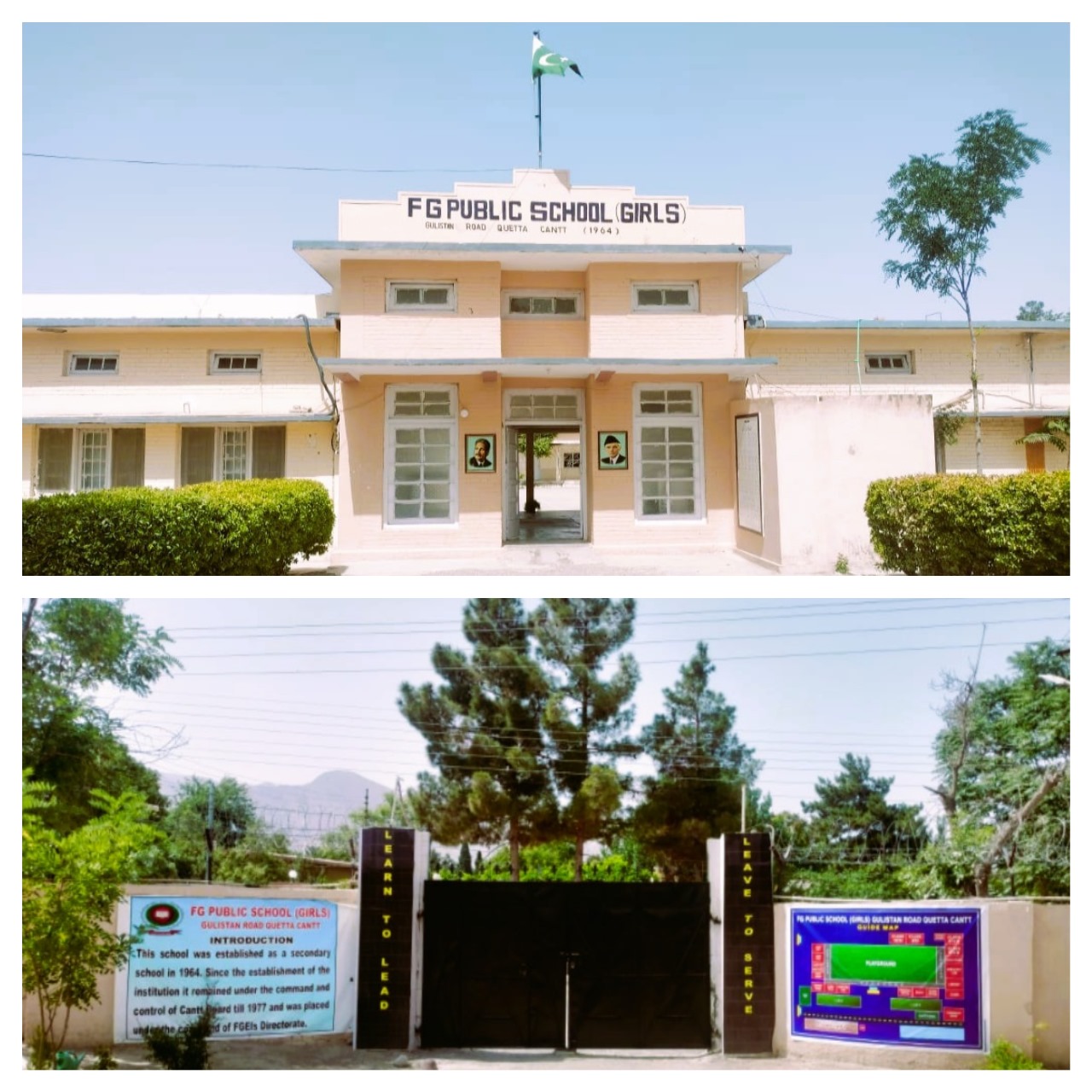 FG Public School (Girls) Gulistan Road Quetta Cantt