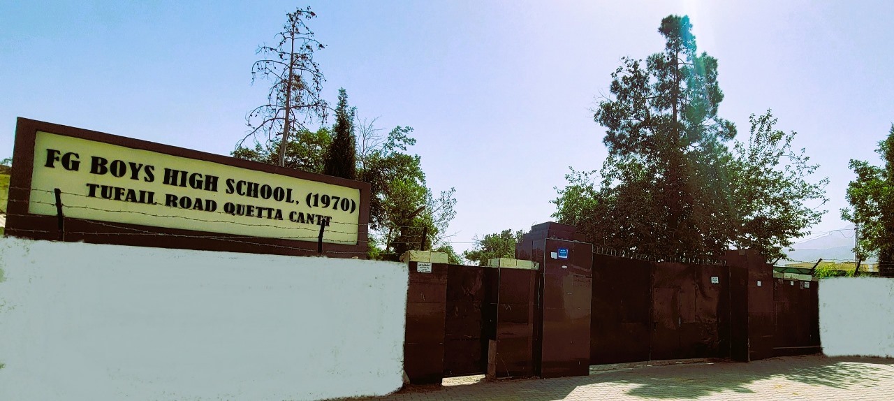 FG Public School (Boys) Tufail Road Quetta Cantt
