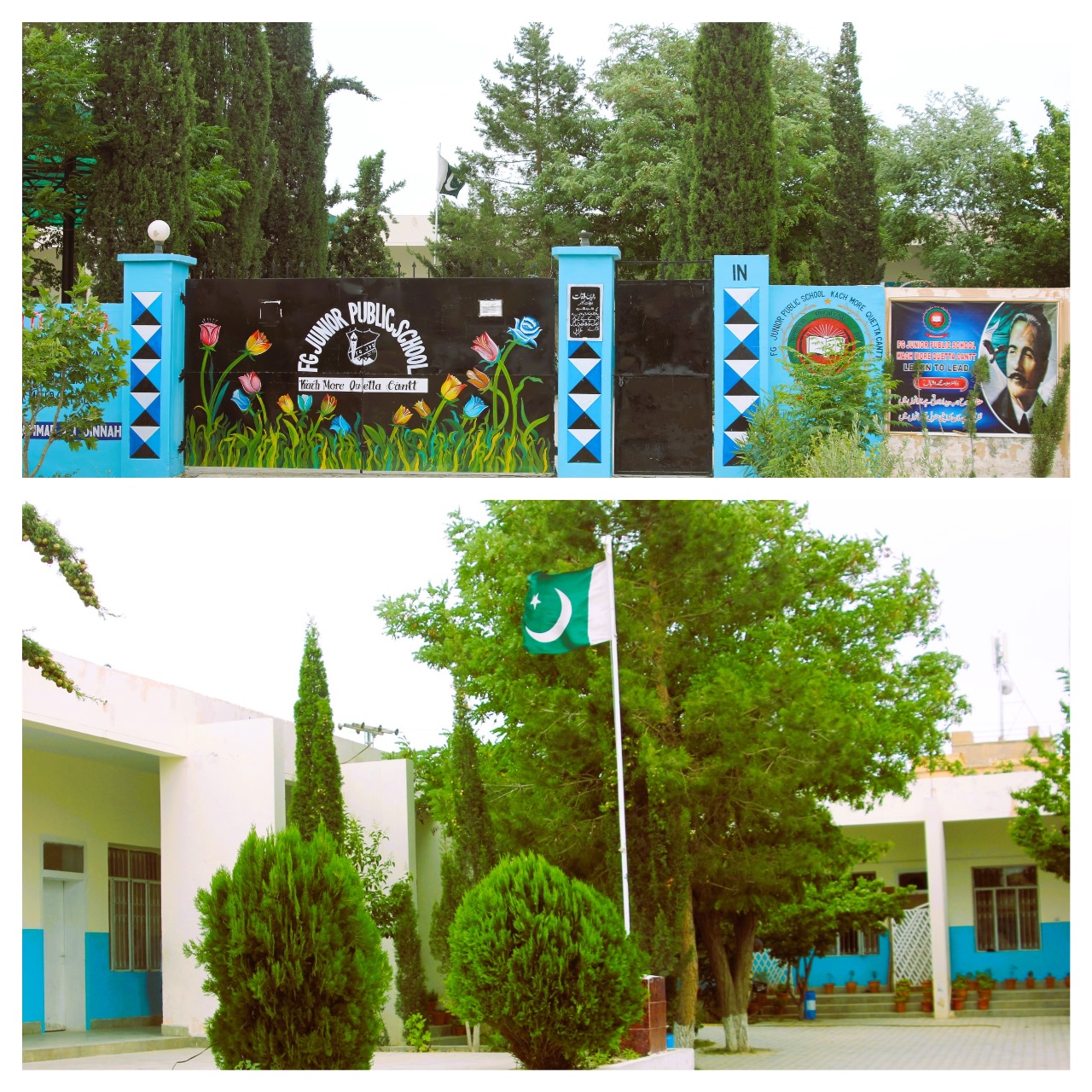 FG Junior Public School Kach More Quetta Cantt