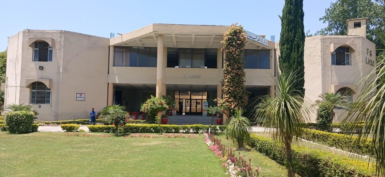 FG Liaquat Ali Degree College for Boys, Peshawar Road, Rawalpindi Cantt