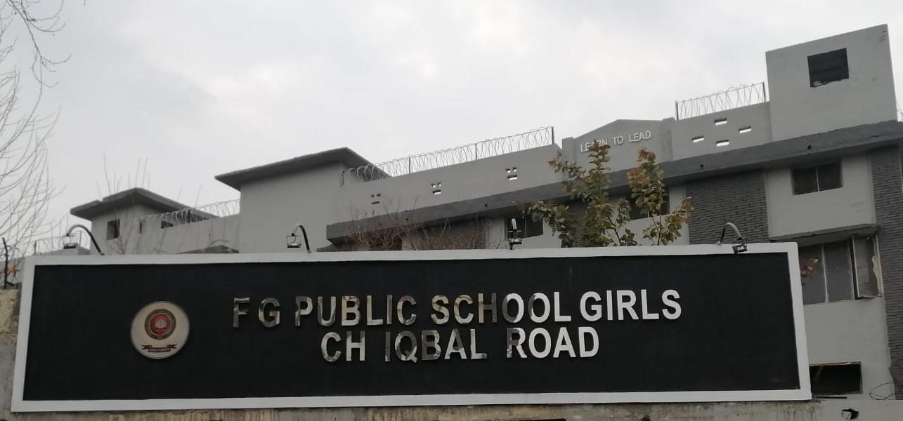 FG Public School (Girls) (2nd Shift) Ch Iqbal Road Rawalpindi Cantt