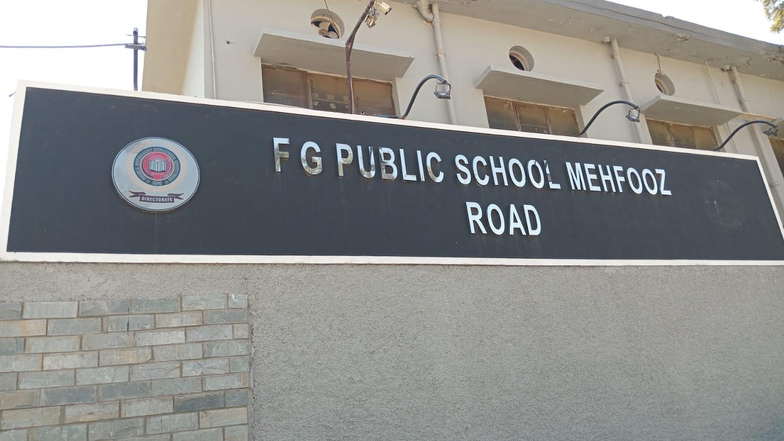 FG Public School (2nd Shift) Mehfooz Road Rawalpindi Cantt