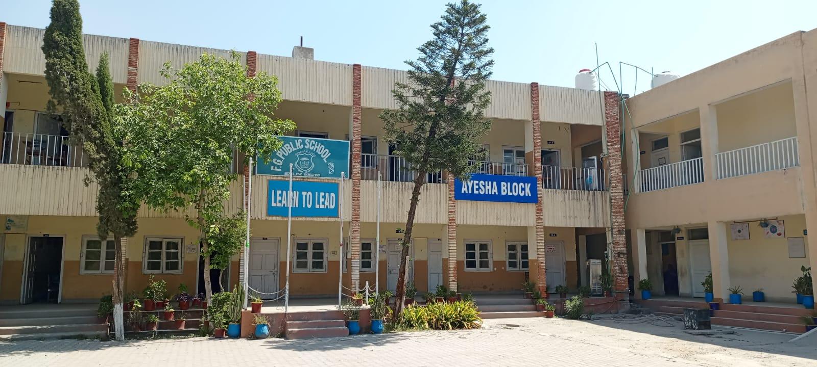 FG Junior Public School (2nd Shift) Misrial Road Rawalpindi Cantt