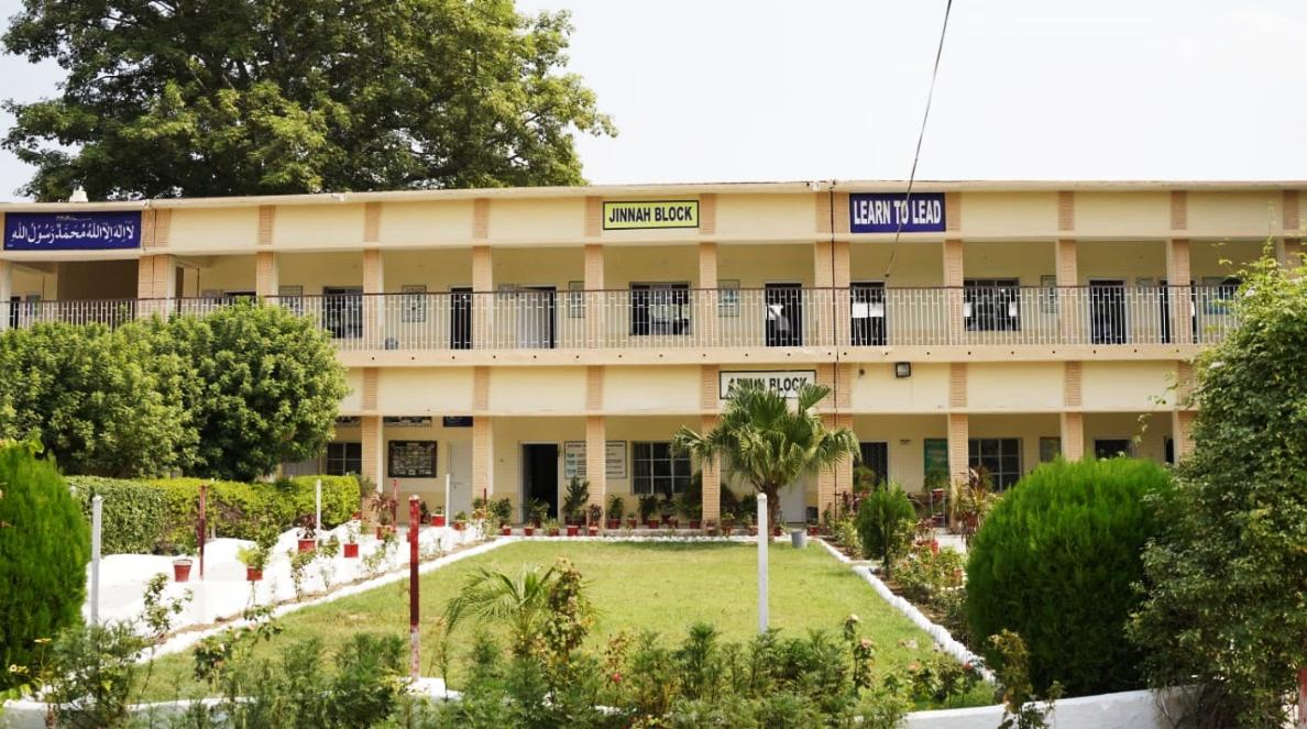 FG Public School (Boys) Attock Cantt