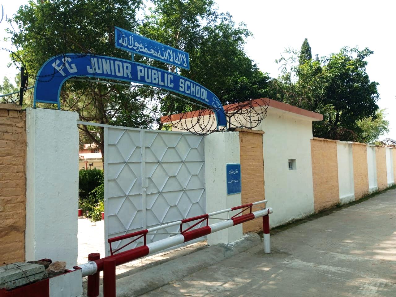 FG Junior Public School Arty Centre Attock Cantt