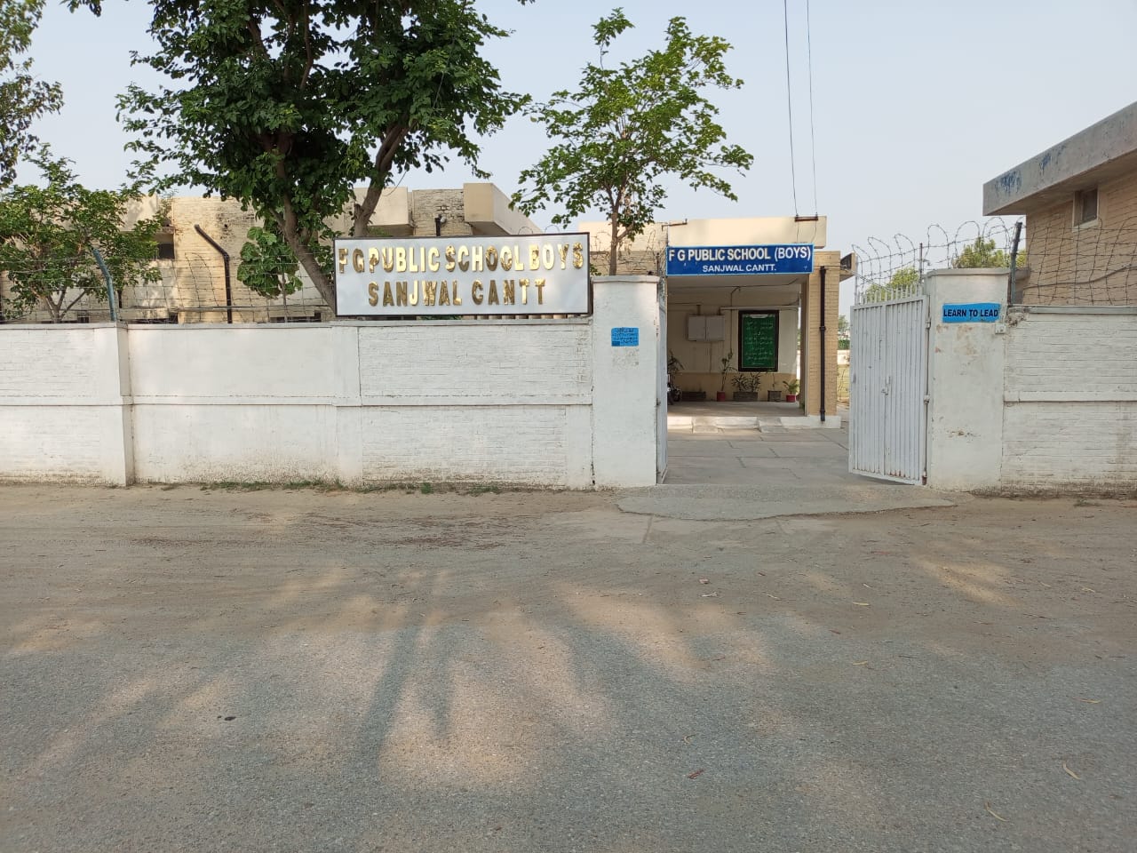 FG Public School (Boys) Sanjwal Cantt