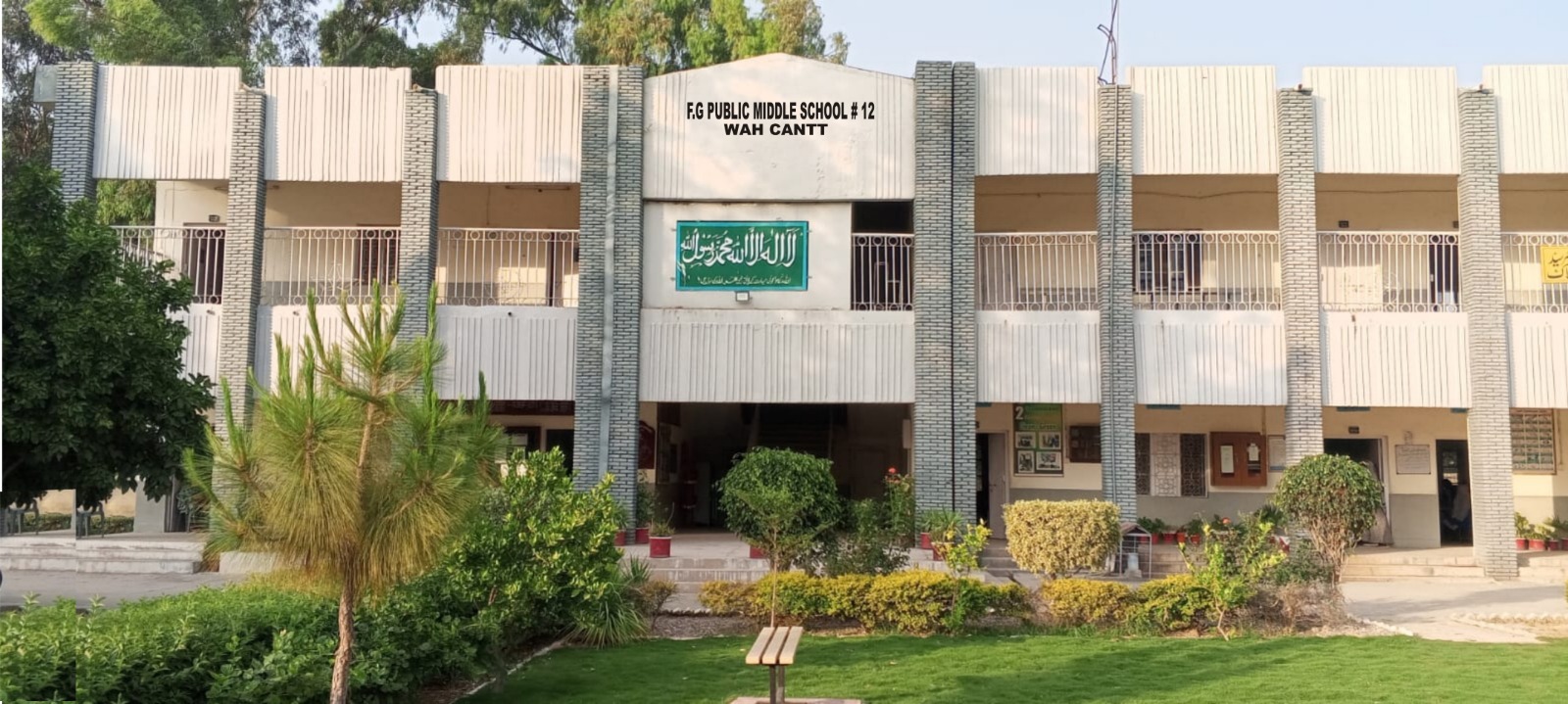 FG Public Middle School No.12 (Girls) Wah Cantt