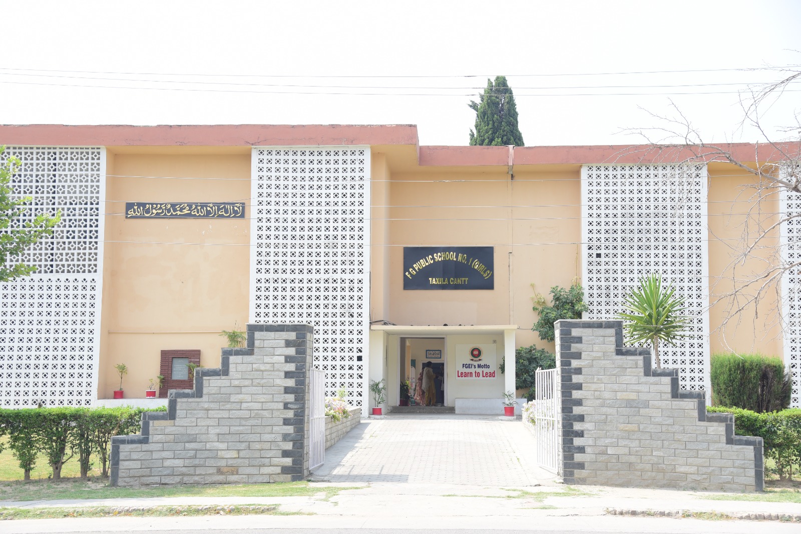 FG Public School No.1 (Girls) Taxila Cantt
