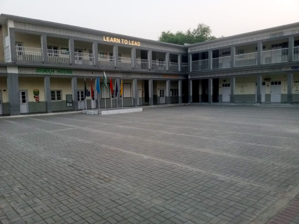 FG Junior Public School No.5 Wah Cantt
