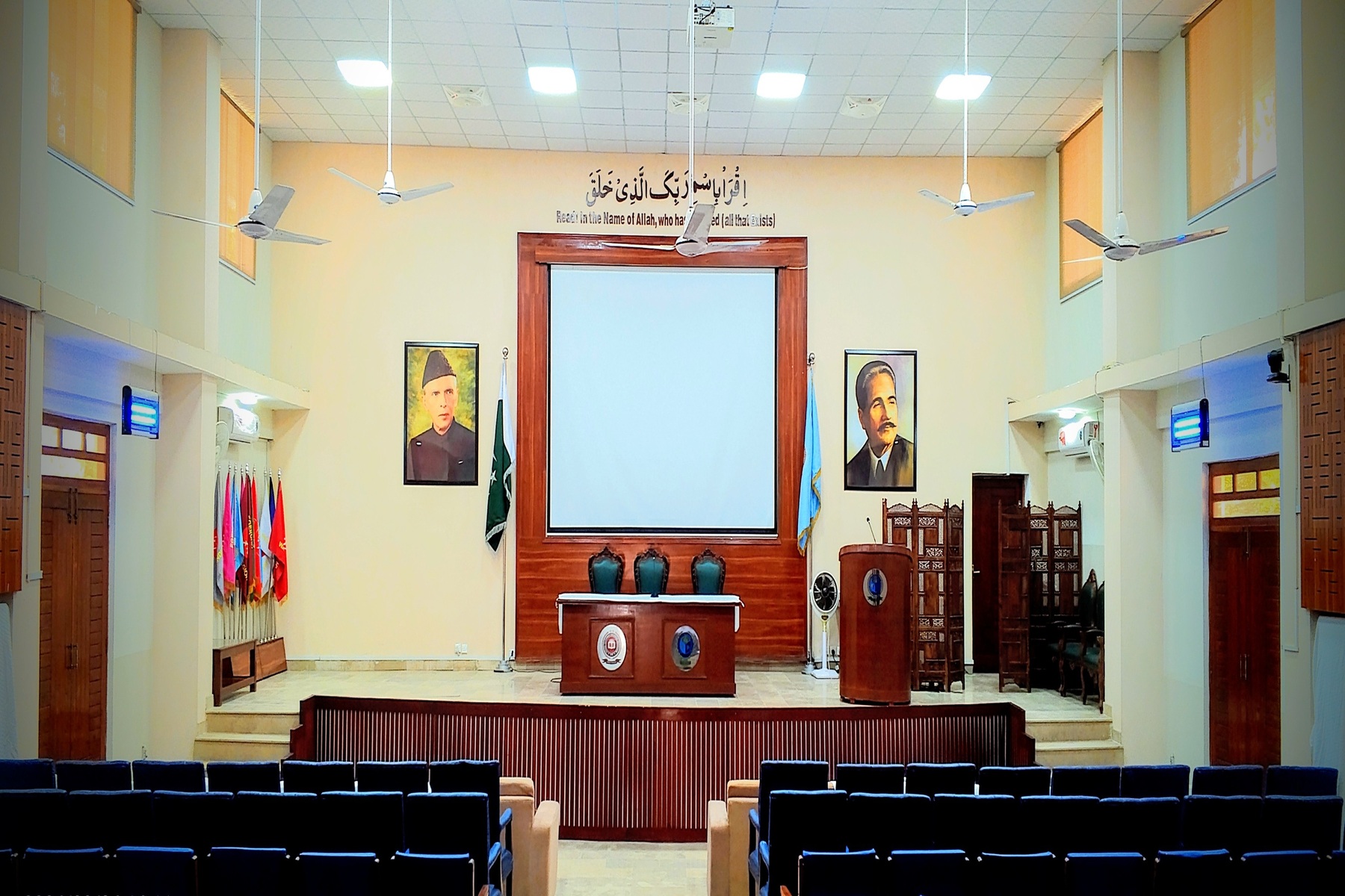 Main Hall