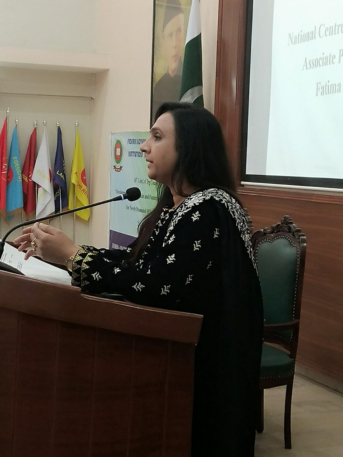 Dr Aneela Maqsood