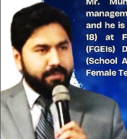 Muhammad Tahseen Bahoo