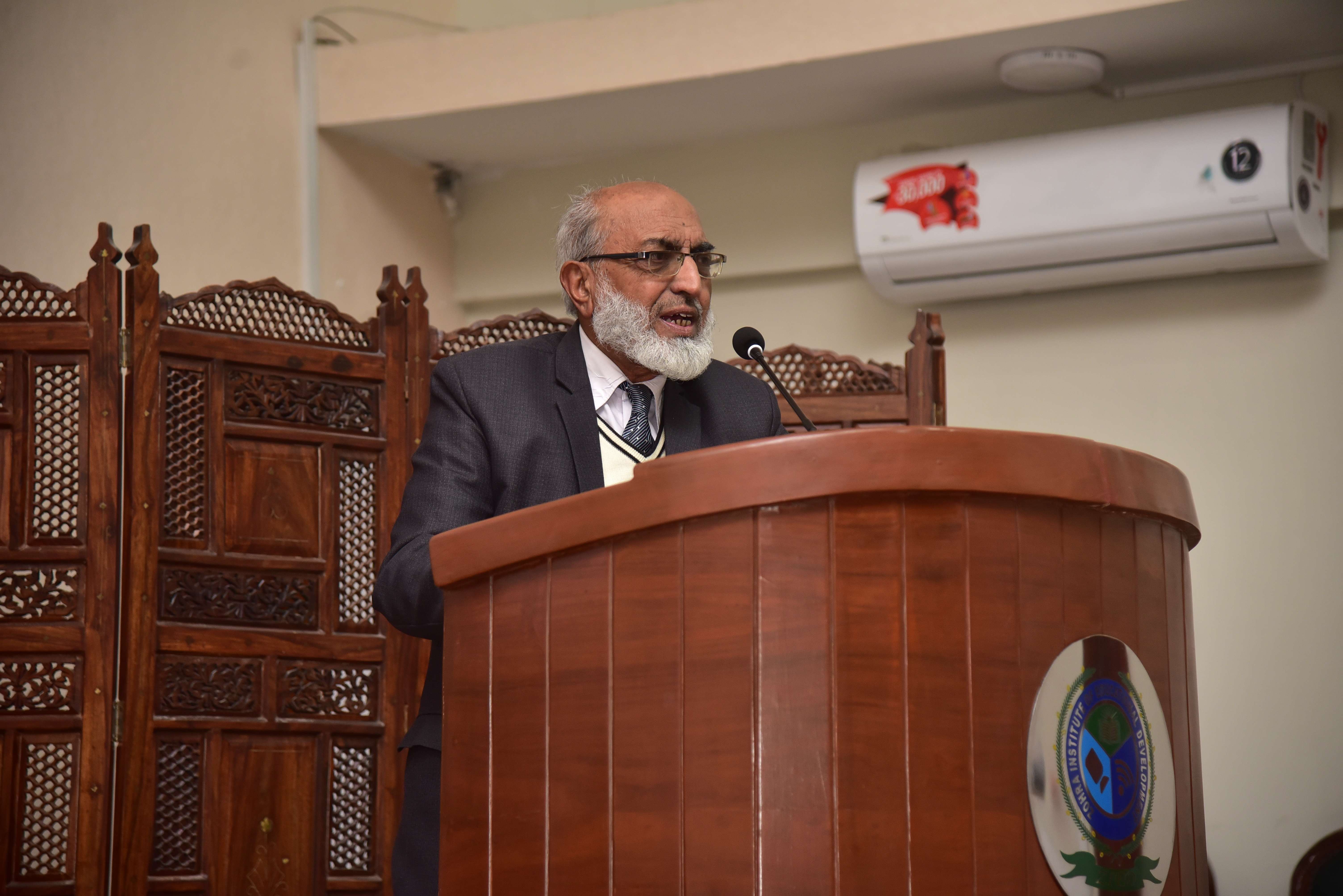 Mr Munir Ahmed