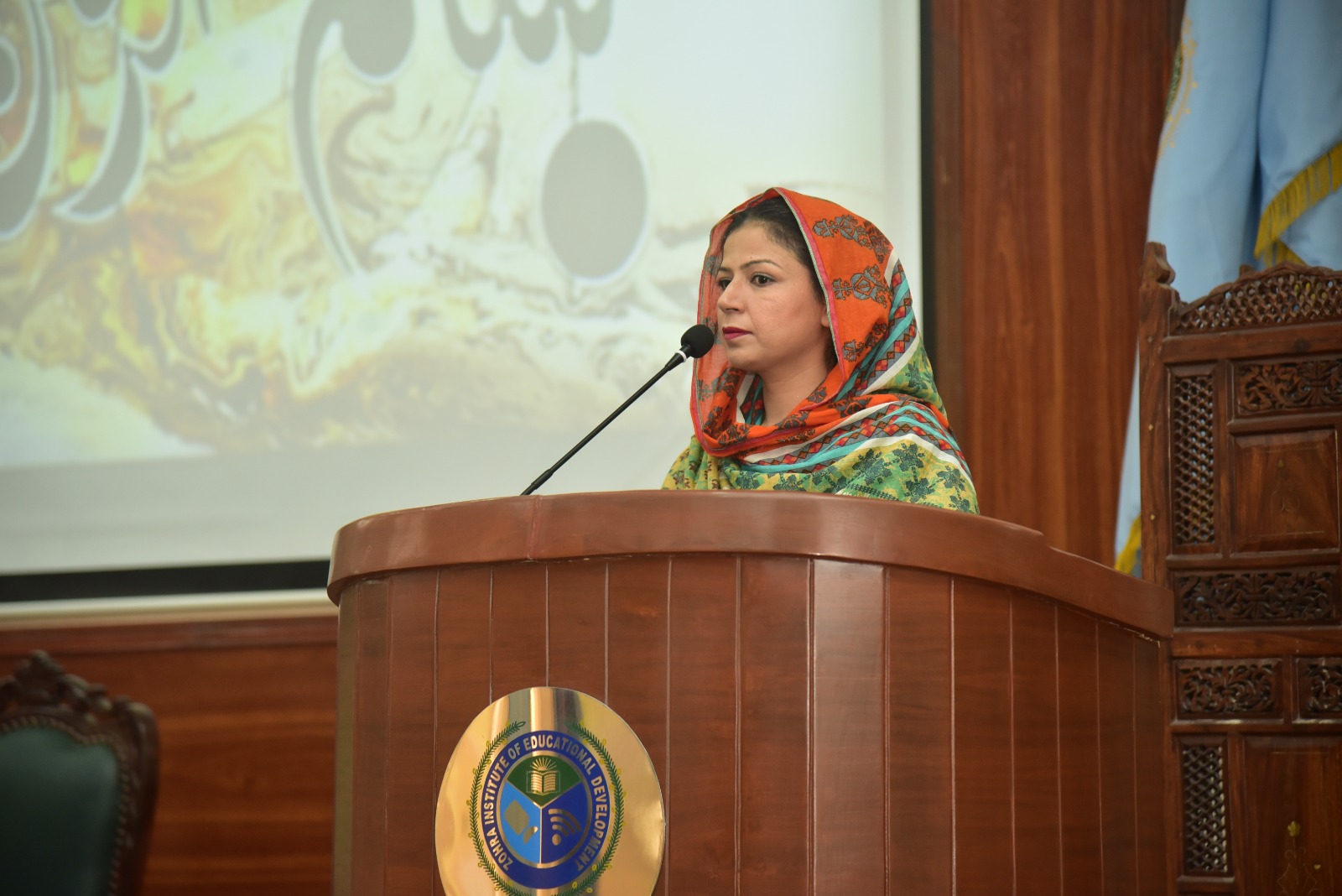 Mrs Rubina Kousar